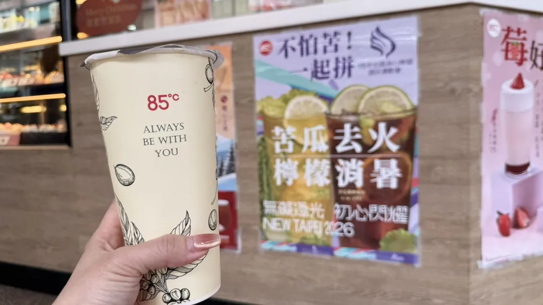 85℃全臺門市同步為115年全國身障運動會選手加油！（圖／新北市政府提供）