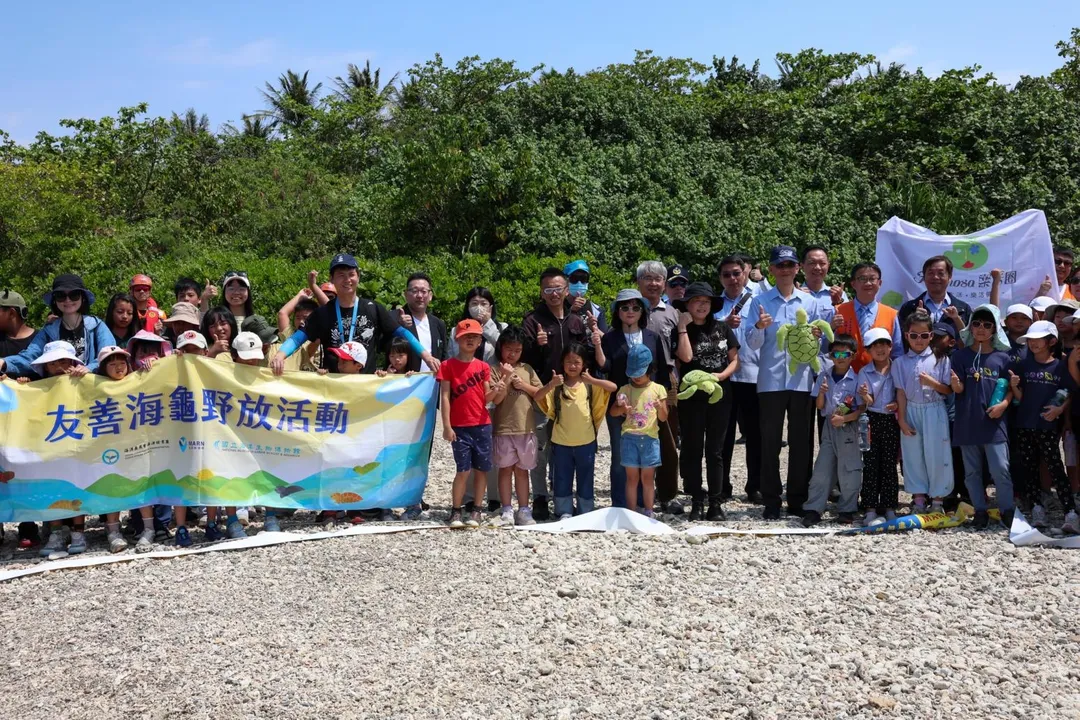 野放活動參與人員合影。（圖／海巡署提供）