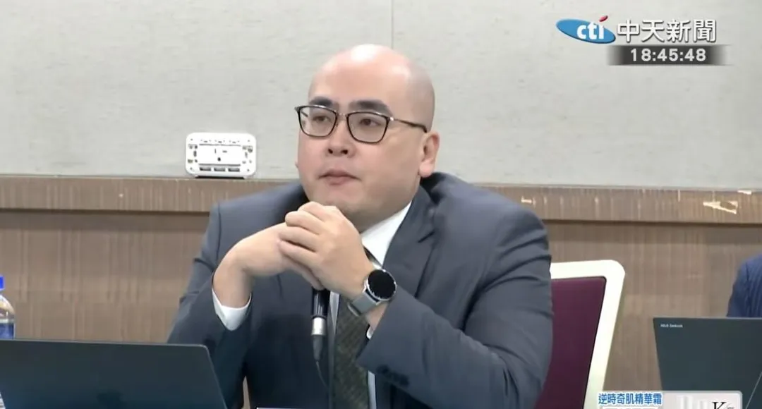 柯文哲司法判決國際記者會，律師蕭奕弘。（中天新聞）