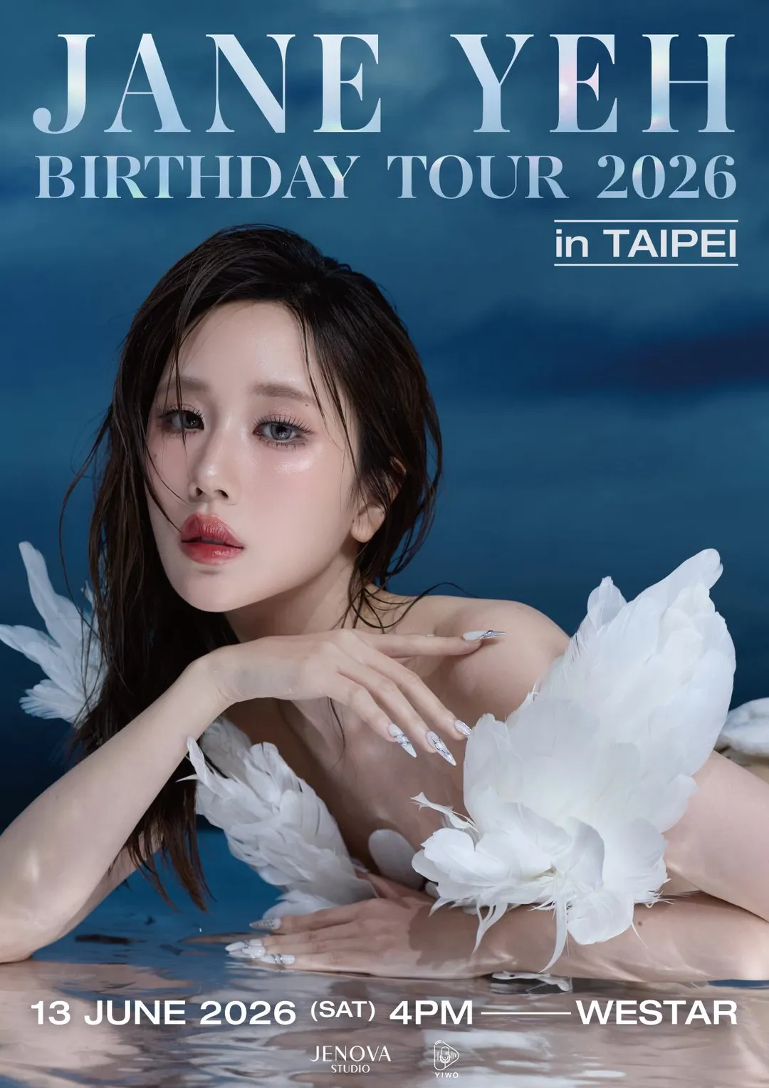 超人氣華裔泰籍女神葉芷妤Jane正式宣布生日會第一站就是選台北。(圖／YIWO提供)