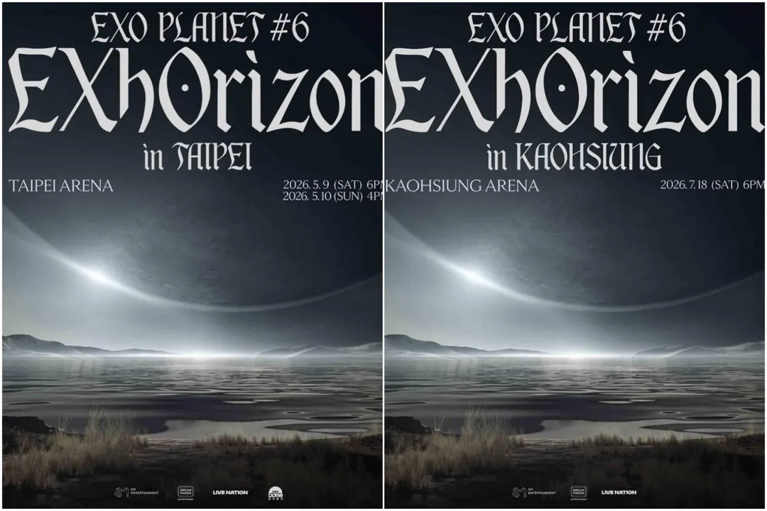 2026全新巡迴《EXO PLANET #6 – EXhOrizon》確定一次挑戰雙蛋。(圖/Live Nation Taiwan 提供)