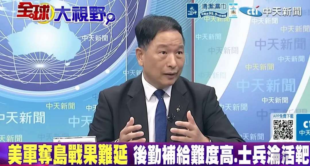 退將張延廷。（圖／翻攝《全球大視野》）