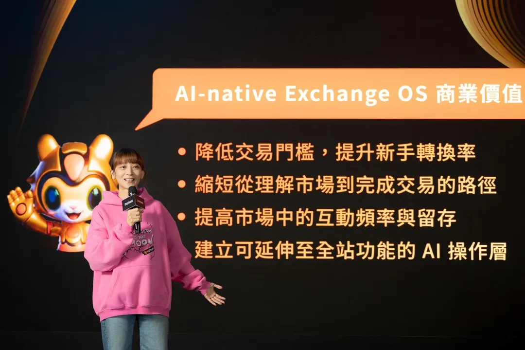 HOYA BIT 創辦人彭云嫻提出「普惠金融四部曲」，以 AI 系統性降低數位金融門檻，致力讓 HOYA BIT 成為每位用戶踏入虛擬資產世界最可靠的第一步。（圖/HOYA BIT提供）