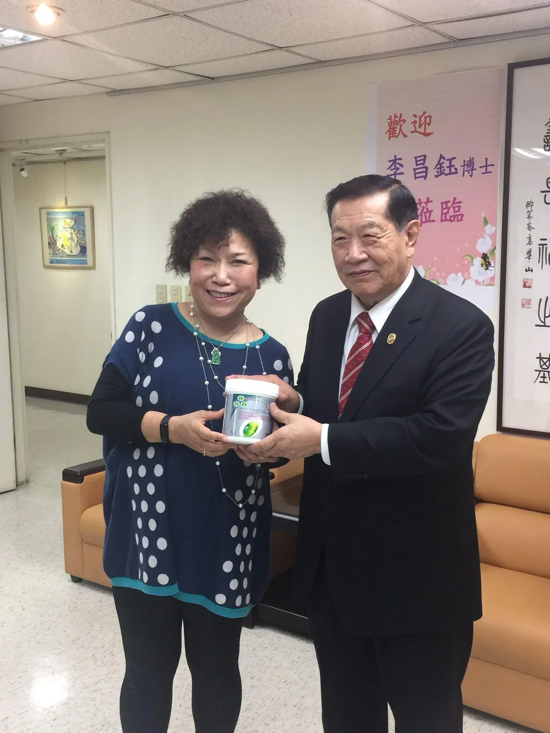 游毓蘭與李昌鈺合照。（游毓蘭臉書）