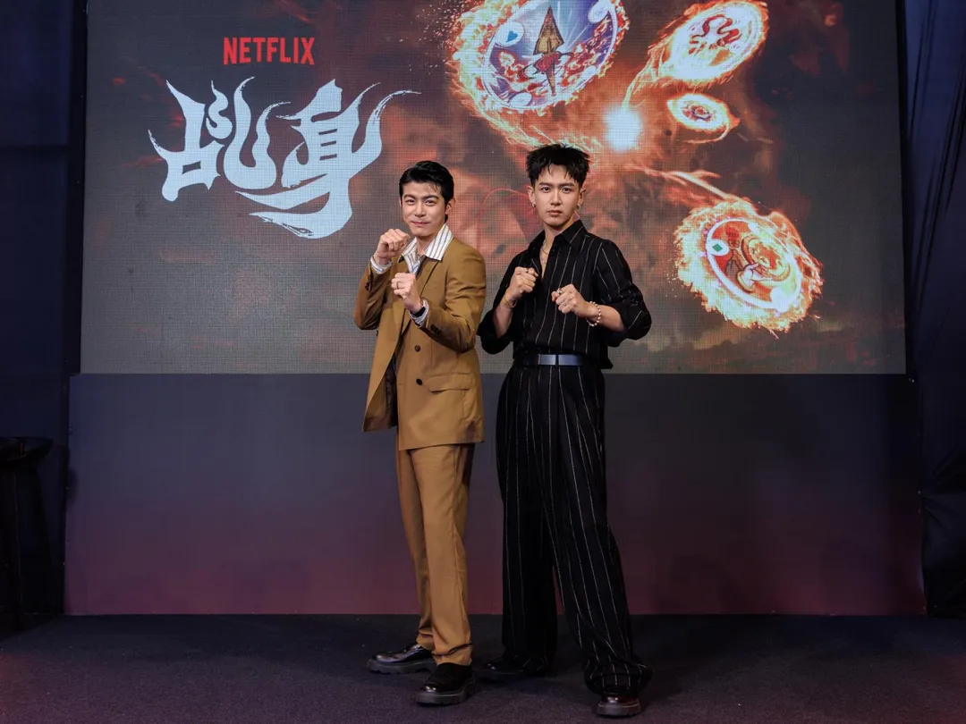 王柏傑笑認在《乩身》劇中對柯震東巴頭。(圖/Netflix提供)