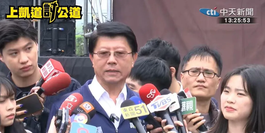 國民黨立委謝龍介。（圖／中天新聞）