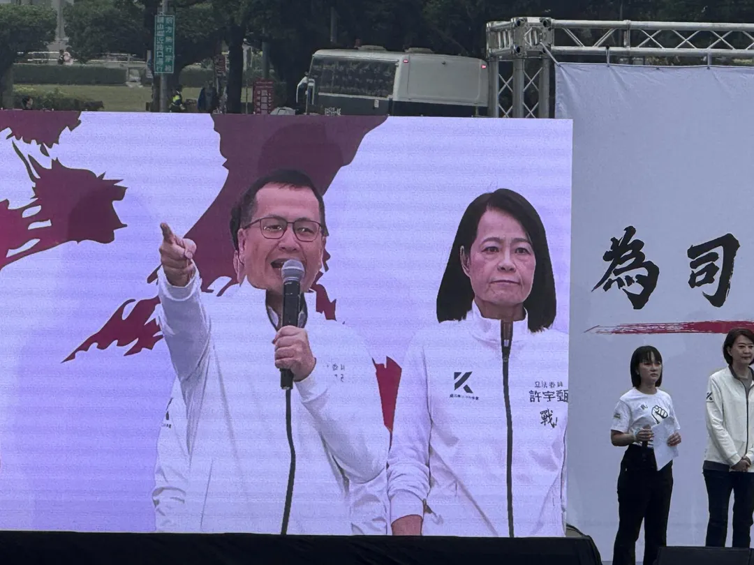 羅智強上台發言。（圖/陳奕廷攝）