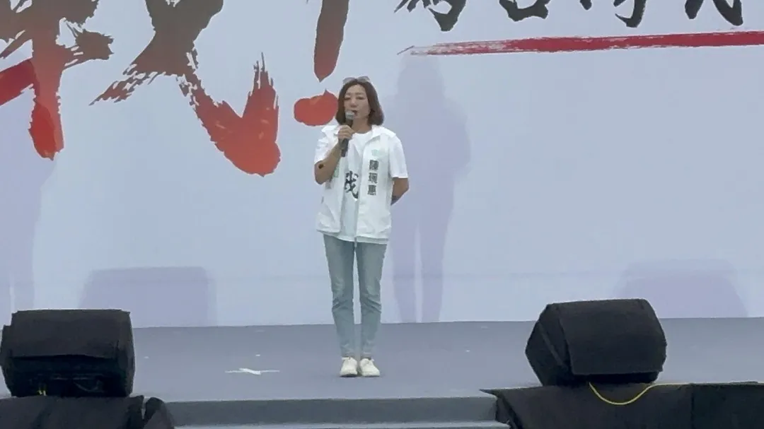 宜蘭縣長參選人陳琬惠上台發言，淚灑當場。（圖/陳奕廷攝）