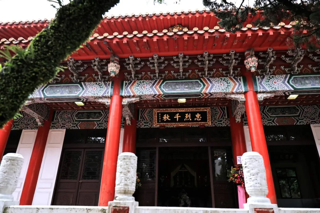 春祭國殤緬懷先烈，詹能傑烈士入祀忠烈祠永誌不朽。（圖／基隆市政府提供，下同）