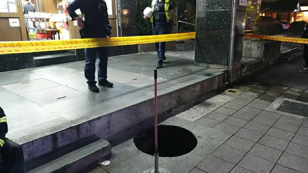 事發現場。(圖/警方提供)