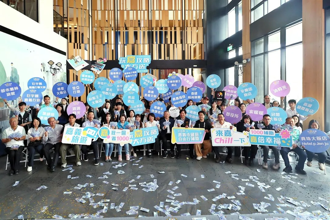眾多嘉義市的旅館、民宿都有在本次補助優惠名單中。（圖／嘉義市政府）