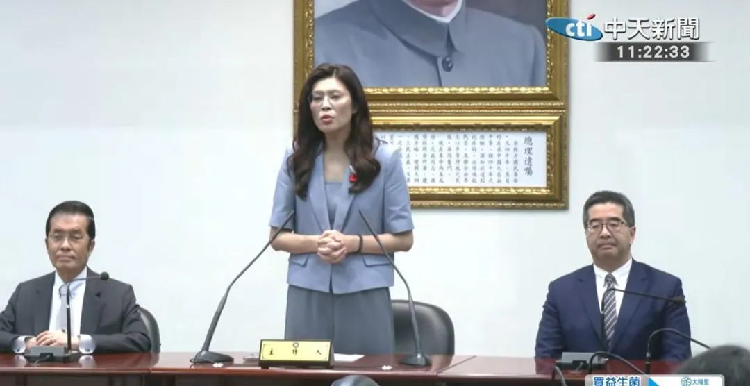 國民黨主席鄭麗文。(圖/中天新聞)