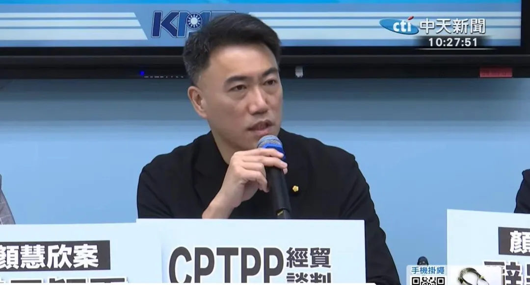 國民黨立法院黨團書記長林沛祥。（圖／中天新聞）