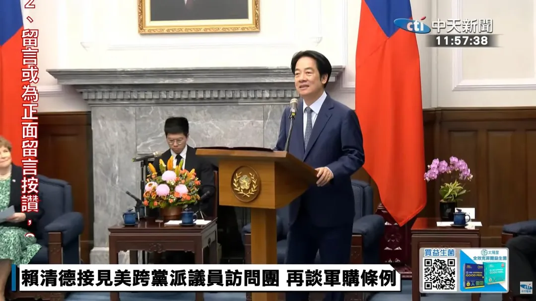 賴清德接見美國參院訪問團。(圖/中天新聞)