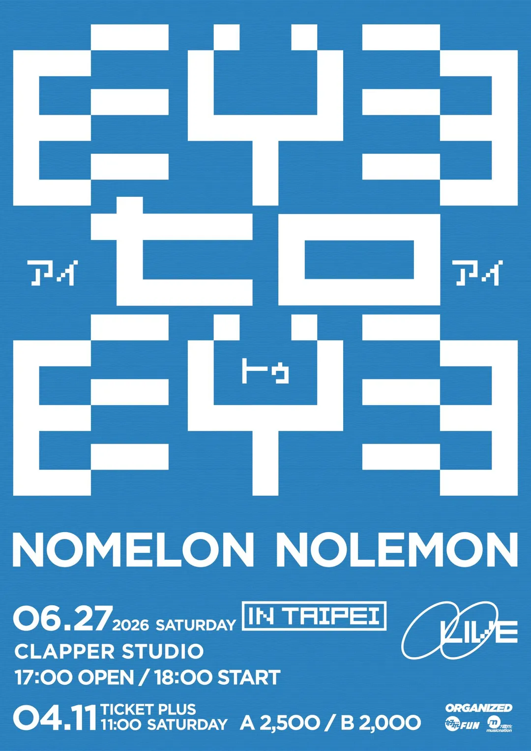 NOMELON NOLEMON將於6月來台開唱。（圖／好玩國際文化提供）