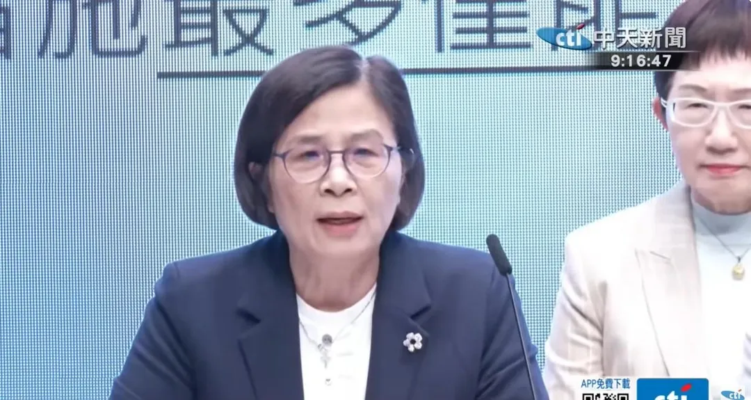 行政院經貿談判辦公室總談判代表楊珍妮。(資料照/中天新聞)