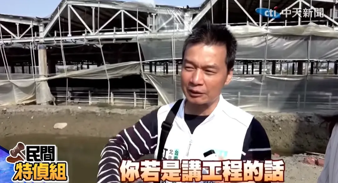 民眾黨台南市黨部主任江明宗接受中天民間特偵組訪問。(圖/中天新聞)