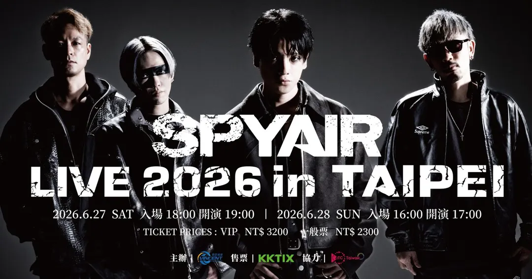 SPYAIR宣布將於2026年6月27日、28日來台開唱。（圖／梵思娛樂提供）