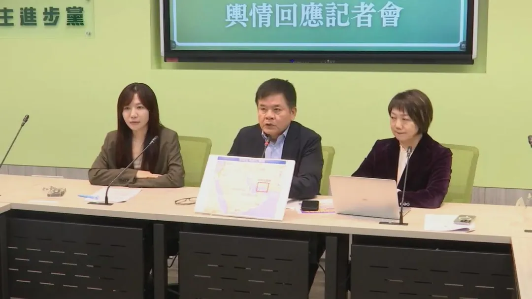 民進黨團針對媒體報導的內部風暴做出回應。（圖／中天新聞）