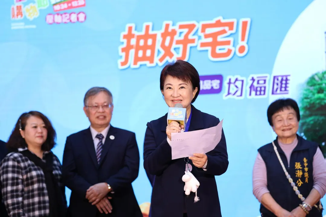 第七屆臺中購物節期間，消費登錄金額達 374.32億元，較前一屆成長 5.9%。（圖／台中市政府經濟發展局提供）