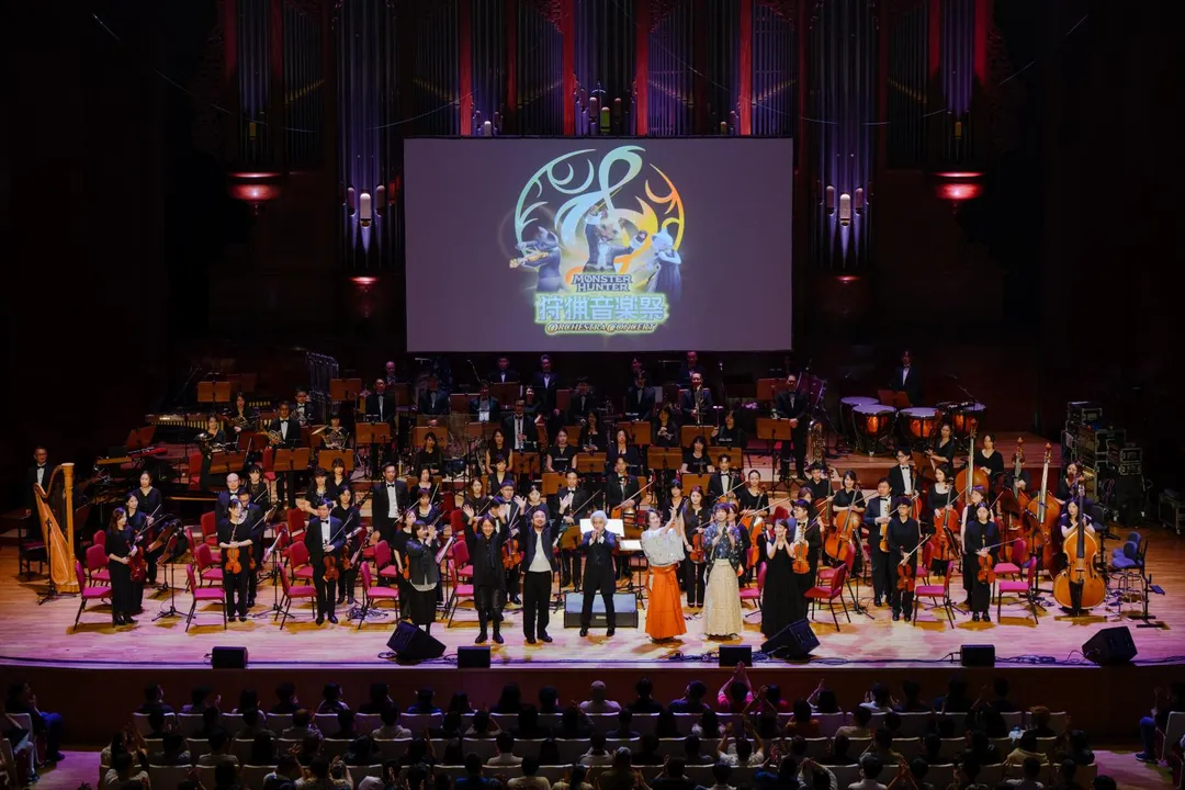 《魔物獵人 ORCHESTRA CONCERT ～狩獵音樂祭～》於3月30日晚間在國家兩廳院國家音樂廳盛大登場。(圖/大鴻藝術 BIG ART提供 ©CAPCOM)