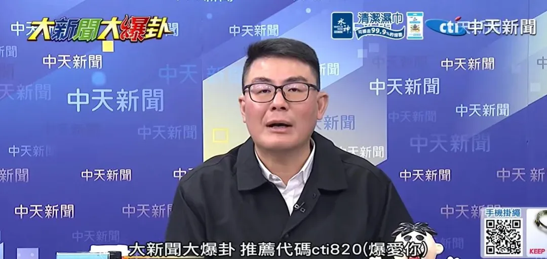 資深媒體人黃揚明。（圖／中天新聞）