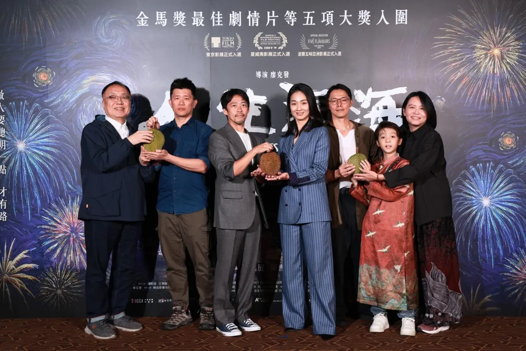 電影《人生海海》去年入圍金馬獎5項大獎，即將在4月上映，31日盛大舉辦首映會。（圖／甲上娛樂 提供）