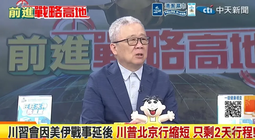 退將栗正傑。（圖／翻攝《前進戰略高地》）
