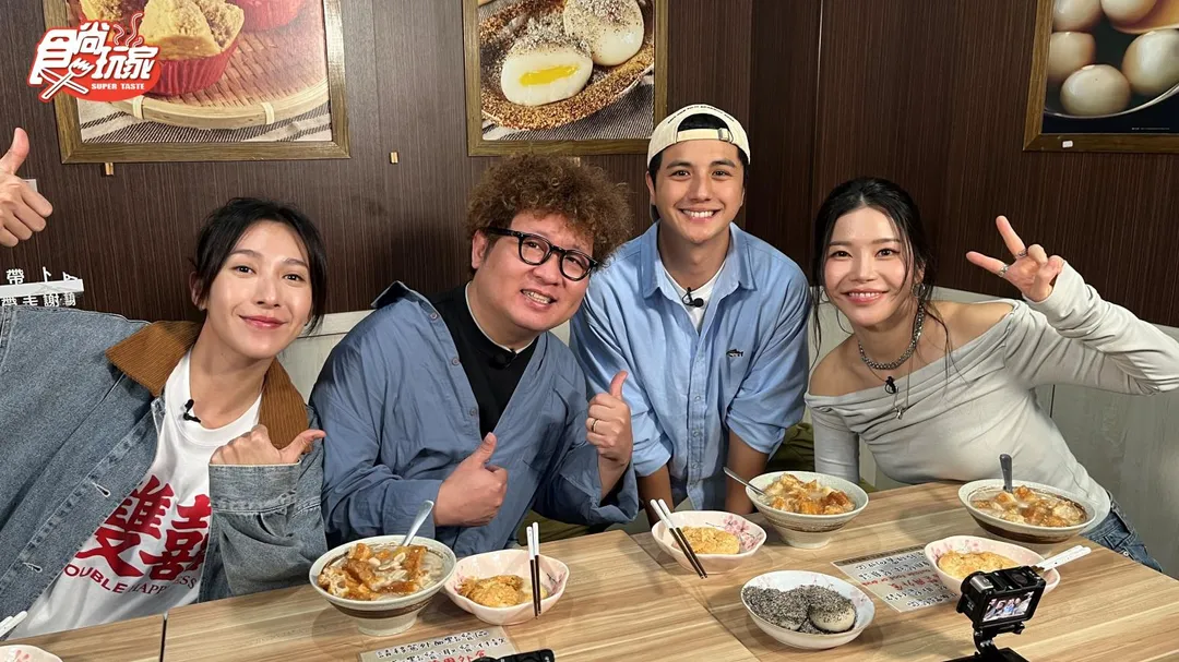 頌樂首次品嚐花生油條湯、燒麻糬。（圖／TVBS提供）
