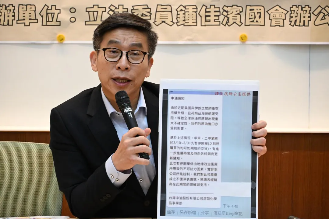 鍾佳濱。(圖/鍾佳濱辦公室提供)