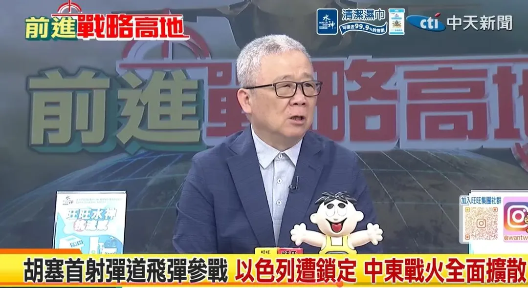 退將栗正傑。(圖/翻攝《前進戰略高地》)