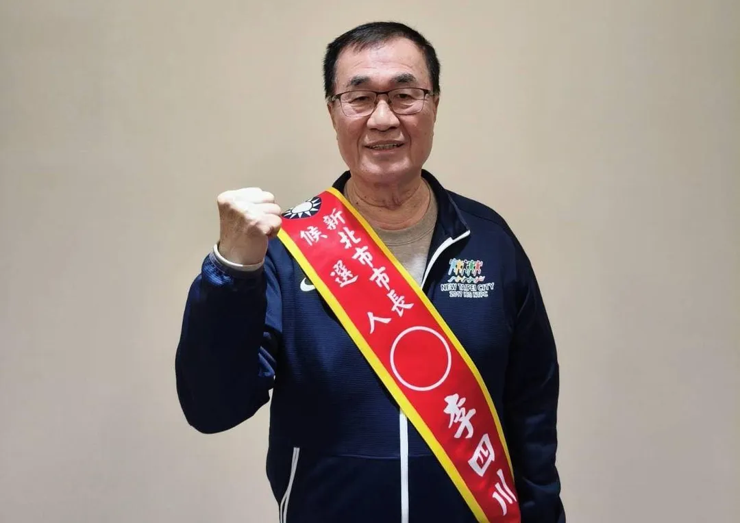 李四川。(圖/截自李四川臉書)