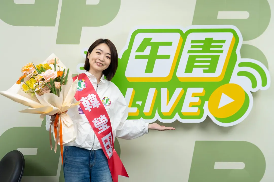 韓瑩將與民進黨宜蘭縣長提名人共組「宜蘭隊」。（圖／民進黨提供）