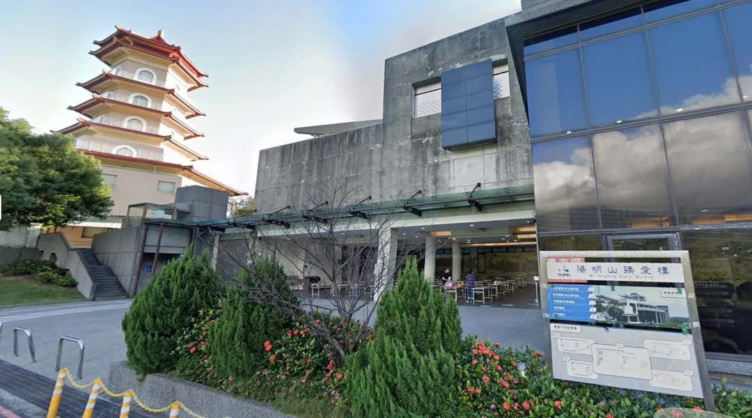 陽明山臻愛樓發生骨灰罈竊案。(圖/Googlemap)