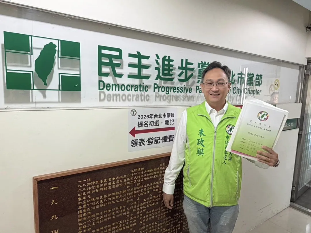 朱政騏對於自己因涉共諜案遭起訴，表示沒有洩漏國家機密也沒有犯罪所得（攝自朱政騏臉書）