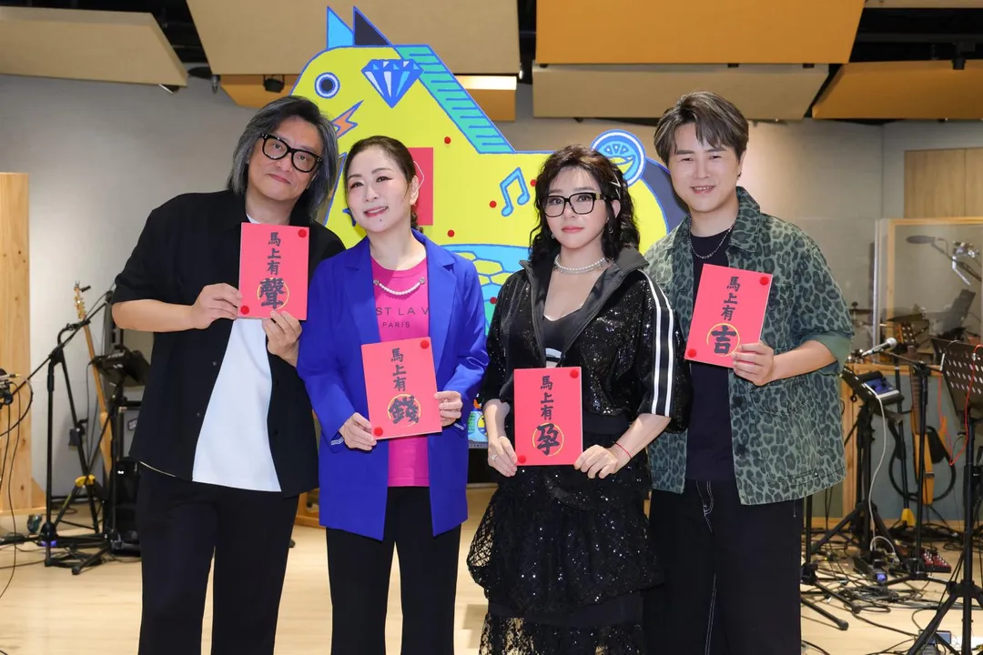 施文彬（左起）、張秀卿、王彩樺、陳孟賢1日為《真愛秀．藍寶石大歌廳》演唱會排練。（圖／高雄流行音樂中心提供）