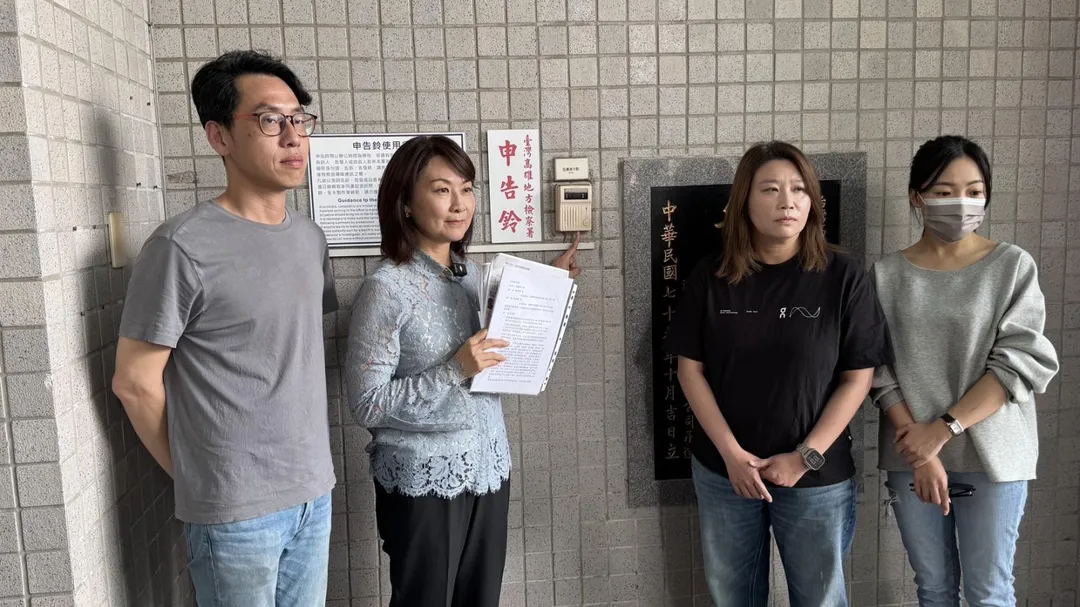 高雄市議員陳麗娜按鈴控告高雄市長陳其邁以及50名網友加重誹謗（攝自陳麗娜臉書）