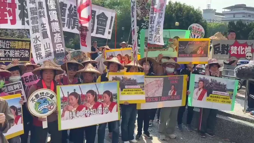 抗爭現場。（圖／中天新聞）