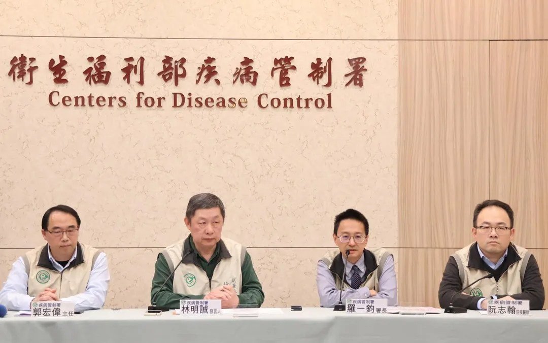 疾病管制署今(2)日公布國內檢出首例本土人類感染H7亞型新型A型流感病例，為中部70多歲男性，從事禽類養殖業。(圖/疾管署)