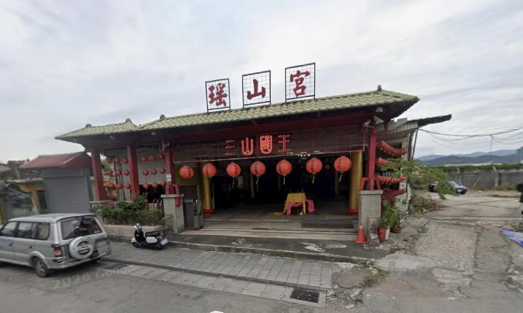 天道盟總壇「瑤山宮」遭搜索查獲槍枝。（圖／翻攝自Google map）