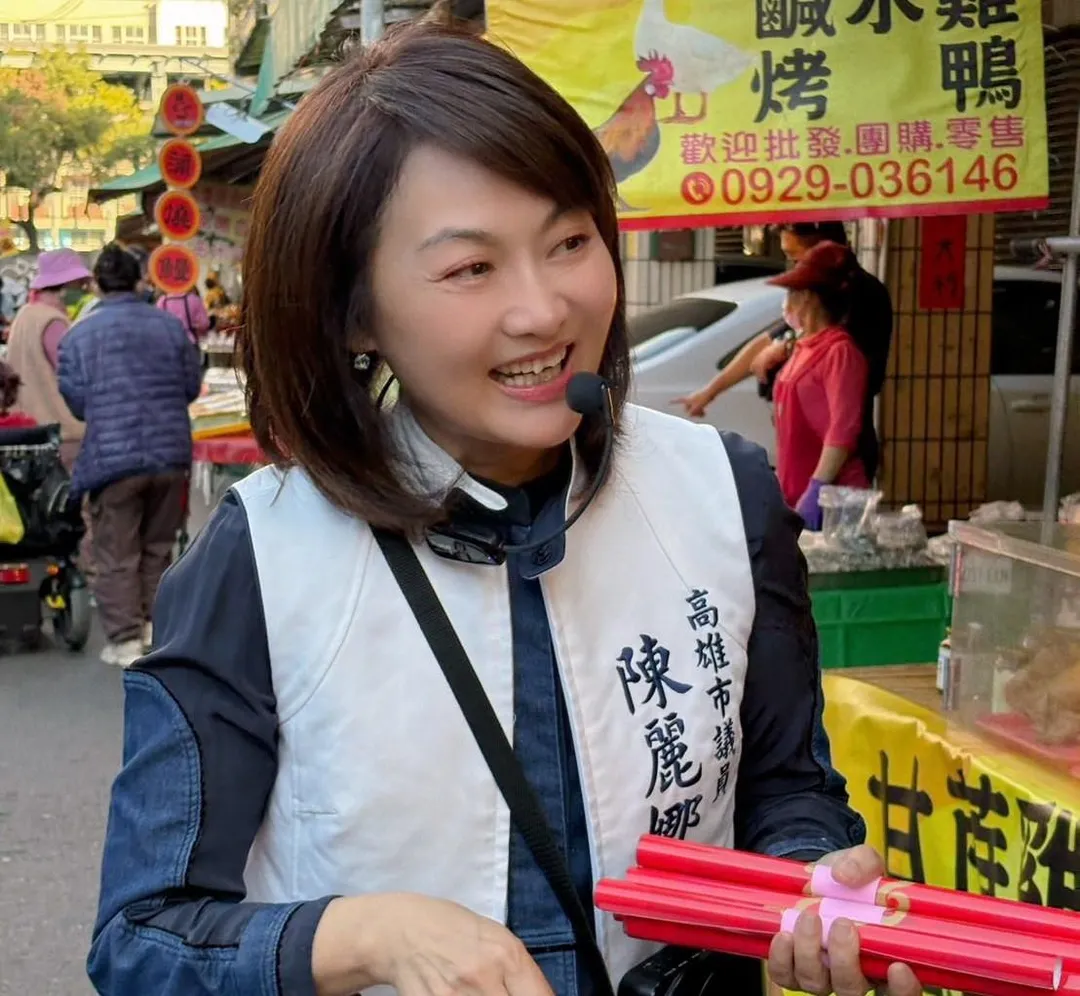陳麗娜。(圖/截自陳麗娜臉書)
