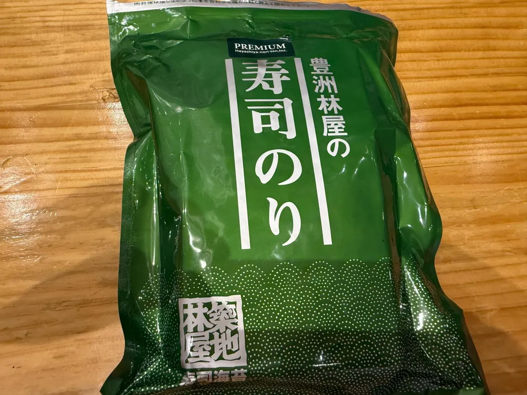 最高級海苔片。（圖／黃宏輝提供）