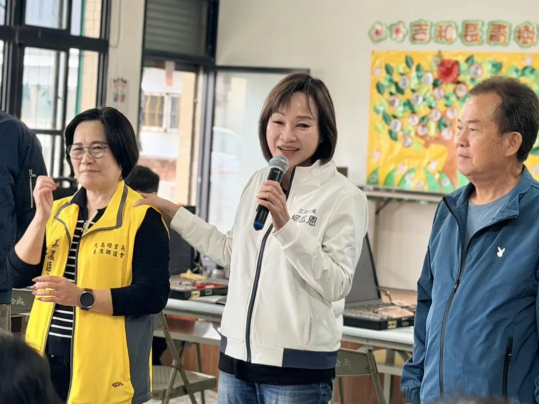 吳子嘉認為，柯志恩具備勝選機會，但關鍵問題在於她不懂得如何經營選舉。（圖取自柯志恩臉書）