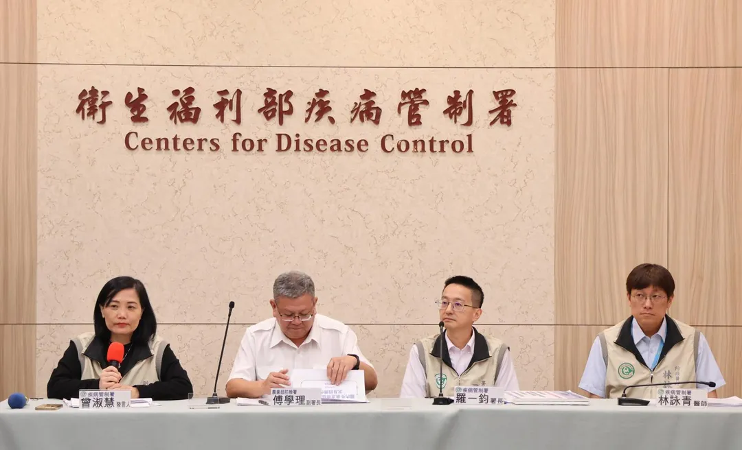 衛生福利部疾病管制署2日下午召開臨時記者會，公布首例本土人類感染H7亞型新型A型流感病例。（圖／疾管署）