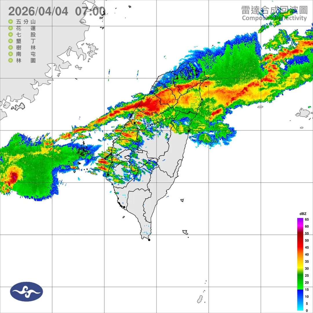 雷達合成回波圖。(圖/中央氣象署)