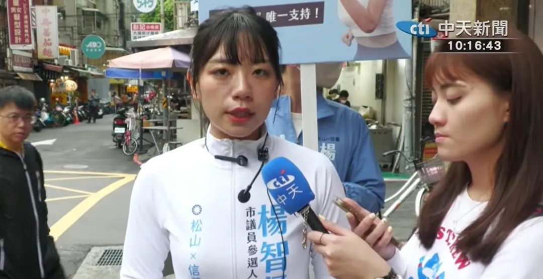 楊智伃表示，鄭運鵬自己過去不是挺前新竹市長林智堅、前桃園市長鄭文燦抄襲，現在還有臉來說別人抄襲。（圖/中天新聞）