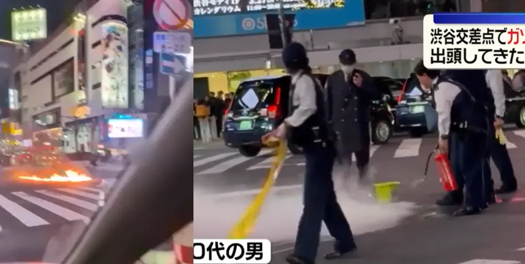 嫌犯在澀谷交叉路口縱火,有警員拿滅火器撲滅火勢。(合成圖/NNN)