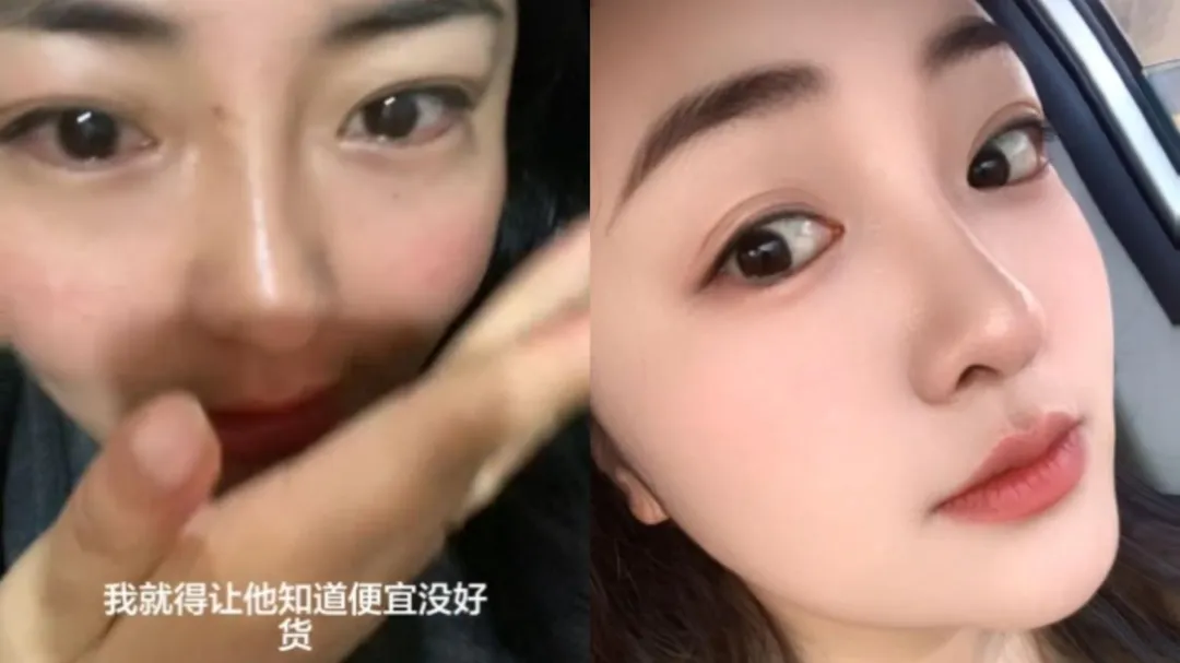 陸正妹上網哭訴因「午睡5小時」被上司指責。（圖／翻攝微博）