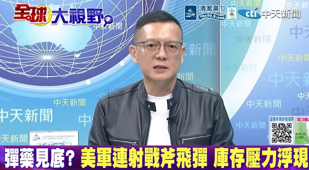 前立委孫大千。(圖/翻攝《全球大視野》)