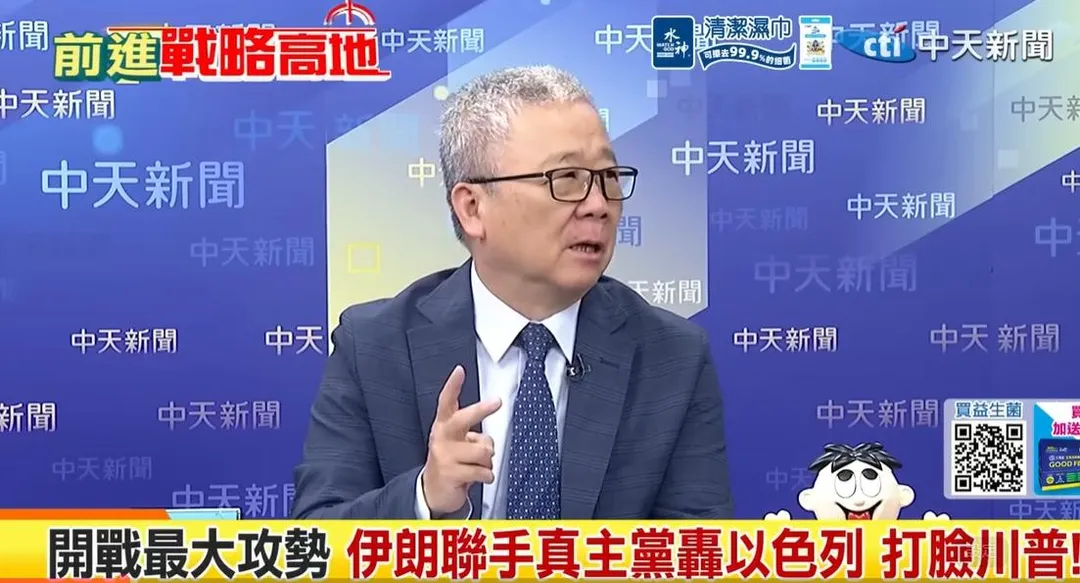 退將栗正傑。(圖/翻攝《前進戰略高地》)